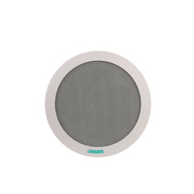 Loa âm trần hai đường tiếng DSPPA DSP915 công suất 20W