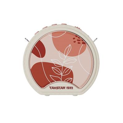 Máy trợ giảng sử dụng Micro có dây Takstar E20