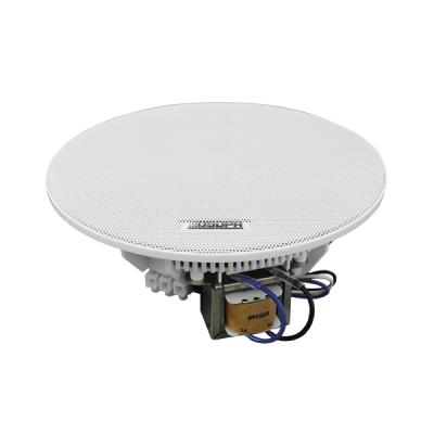 Loa âm trần công suất 10W DSPPA DSP7011