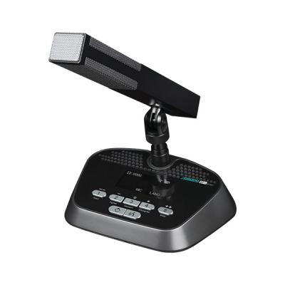 Micro chủ tịch không dây cần vuông DSPPA D7321 có chức năng bỏ phiếu | DSPPA