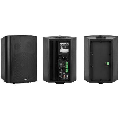 Loa hộp liền công suất Stereo 2x25W ITC T-776A