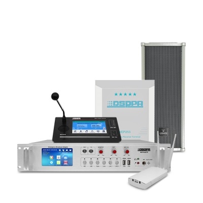 Hệ thống âm thanh công cộng không dây 4G